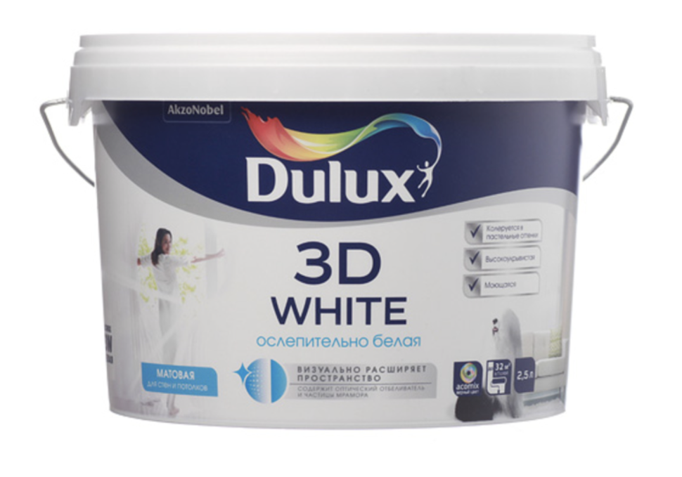 Краска Dulux 3D White белая 2,5 л